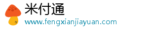 重庆米付通信息科技有限公司